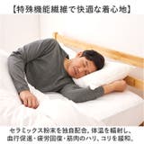 リカバリーケアメンズ長袖シャツ | BACKYARD FAMILY | 詳細画像3 