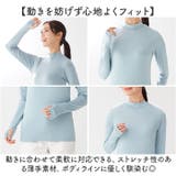 UVカットさらさらストレッチウエア | BACKYARD FAMILY | 詳細画像7 
