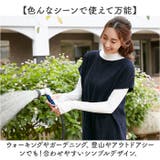 UVカットさらさらストレッチウエア | BACKYARD FAMILY | 詳細画像8 