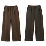 ゆったり暖か裏シャギーワイドパンツ | BACKYARD FAMILY | 詳細画像13 