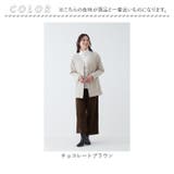 ゆったり暖か裏シャギーワイドパンツ | BACKYARD FAMILY | 詳細画像15 