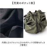 巾着バッグ ショルダー | BACKYARD FAMILY | 詳細画像4 