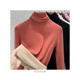 ヒートインナー 裏起毛 ハイネック | BACKYARD FAMILY | 詳細画像13 