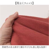 ヒートインナー 裏起毛 ハイネック | BACKYARD FAMILY | 詳細画像5 