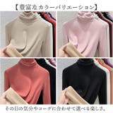 ヒートインナー 裏起毛 ハイネック | BACKYARD FAMILY | 詳細画像6 