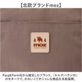 moz トートバッグ ZZOK-08 | BACKYARD FAMILY | 詳細画像3