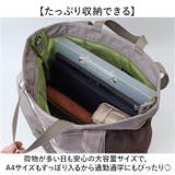 moz トートバッグ ZZOK-08 | BACKYARD FAMILY | 詳細画像6