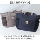 moz トートバッグ ZZOK-08 | BACKYARD FAMILY | 詳細画像9