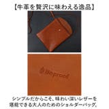 ショルダーバッグ | BACKYARD FAMILY | 詳細画像3 