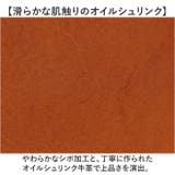 ショルダーバッグ | BACKYARD FAMILY | 詳細画像4 