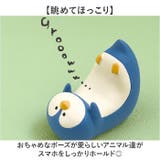 スマホスタンド | BACKYARD FAMILY | 詳細画像3 