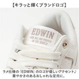 EDWIN 軽量スニーカー | BACKYARD FAMILY | 詳細画像6 
