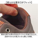 EDWIN スニーカー | BACKYARD FAMILY | 詳細画像7 