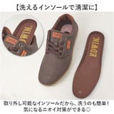 EDWIN スニーカー | BACKYARD FAMILY | 詳細画像8 