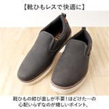 EDWIN スリッポン | BACKYARD FAMILY | 詳細画像5 