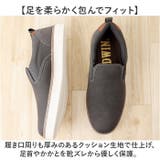 EDWIN スリッポン | BACKYARD FAMILY | 詳細画像6 