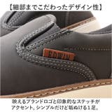 EDWIN スリッポン | BACKYARD FAMILY | 詳細画像7 