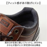 EDWIN 防水・耐滑 スニーカー | BACKYARD FAMILY | 詳細画像6 