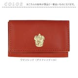 HarryPotter×Flapper 栃木レザーカードケース | BACKYARD FAMILY | 詳細画像11 