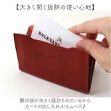 HarryPotter×Flapper 栃木レザーカードケース | BACKYARD FAMILY | 詳細画像4 