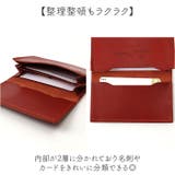 HarryPotter×Flapper 栃木レザーカードケース | BACKYARD FAMILY | 詳細画像5 