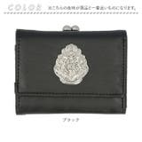 HarryPotter×Flapper ホグワーツエンブレムミニウォレット | BACKYARD FAMILY | 詳細画像12 