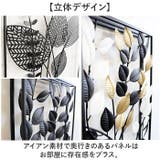 ウォールアートパネル リーフ | BACKYARD FAMILY | 詳細画像6 