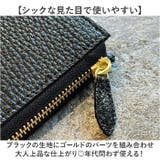 KC.s コンパクトウォレット Lジップ 姫路黒浅革 | BACKYARD FAMILY | 詳細画像9 