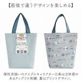 トートバッグ | BACKYARD FAMILY | 詳細画像3 
