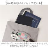 トートバッグ | BACKYARD FAMILY | 詳細画像6 