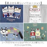 トートバッグ | BACKYARD FAMILY | 詳細画像9 