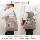 撥水加工 刺繍ワッシャー 2WAYサブバッグ | BACKYARD FAMILY | 詳細画像8 
