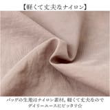 撥水加工 刺繍ワッシャー 2WAYサブバッグ | BACKYARD FAMILY | 詳細画像9 