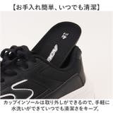 nev surf 幅広設計 スニーカー | BACKYARD FAMILY | 詳細画像8 