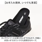 nev surf 幅広設計 スニーカー | BACKYARD FAMILY | 詳細画像8 