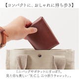 R.C.L 二つ折りウォレット | BACKYARD FAMILY | 詳細画像2