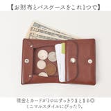 R.C.L 二つ折りウォレット | BACKYARD FAMILY | 詳細画像3