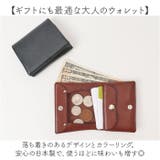 R.C.L 二つ折りウォレット | BACKYARD FAMILY | 詳細画像10