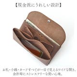 R.C.L 長財布 | BACKYARD FAMILY | 詳細画像3 