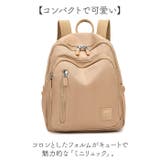 ミニリュック 小さめ バッグ | BACKYARD FAMILY | 詳細画像2 