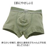 キッズ・ジュニアパンツ 5枚セット | BACKYARD FAMILY | 詳細画像4 