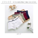 キッズ・ジュニアパンツ 5枚セット | BACKYARD FAMILY | 詳細画像7 