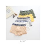 キッズ・ジュニアパンツ 5枚セット | BACKYARD FAMILY | 詳細画像8 