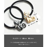 Rora ミャウ ヘアゴム | BACKYARD FAMILY | 詳細画像15 