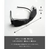 Rora ダリアナ リボン カチューシャ | BACKYARD FAMILY | 詳細画像17 