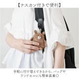 anibell カバー付き防犯ブザー | BACKYARD FAMILY | 詳細画像6 