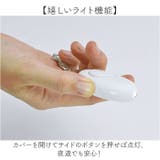 anibell カバー付き防犯ブザー | BACKYARD FAMILY | 詳細画像7 