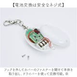 anibell カバー付き防犯ブザー | BACKYARD FAMILY | 詳細画像8 