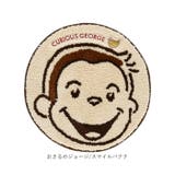 キャラクター ミニマット | BACKYARD FAMILY | 詳細画像9