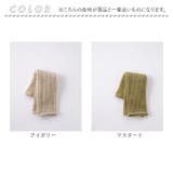 チクチクしにくいアームウォーマーにもなるレッグウォーマー | BACKYARD FAMILY | 詳細画像11 